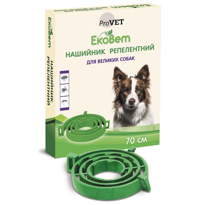 Ошейник для собак PROVET «ЭкоВет» 70 см (от внешних паразитов) - masterzoo.ua