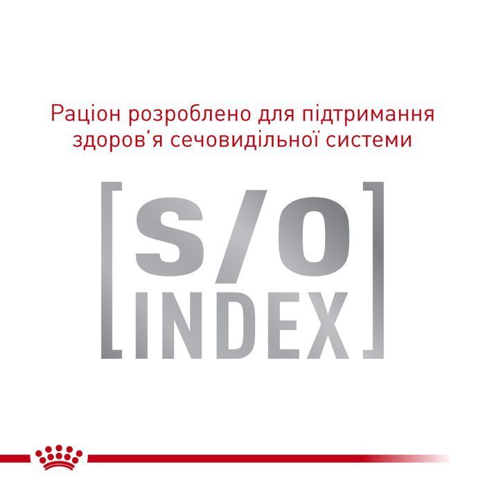 Cухий корм для собак Royal Canin Gastrointestinal Low Fat Small 3,5 кг - masterzoo.ua