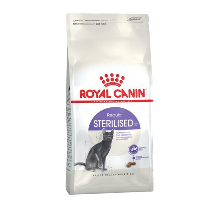 Сухий корм для стерилізованих котів Royal Canin Sterilised 37, 4 кг - домашня птиця - masterzoo.ua