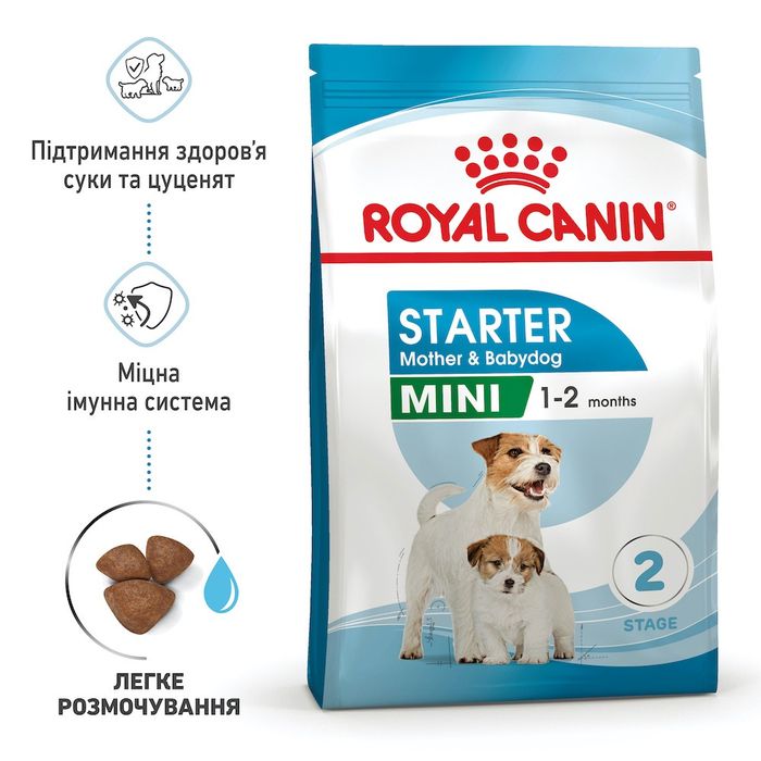 Сухой корм для щенков миниатюрных пород Royal Canin Mini Starter 3 кг - домашняя птица - masterzoo.ua