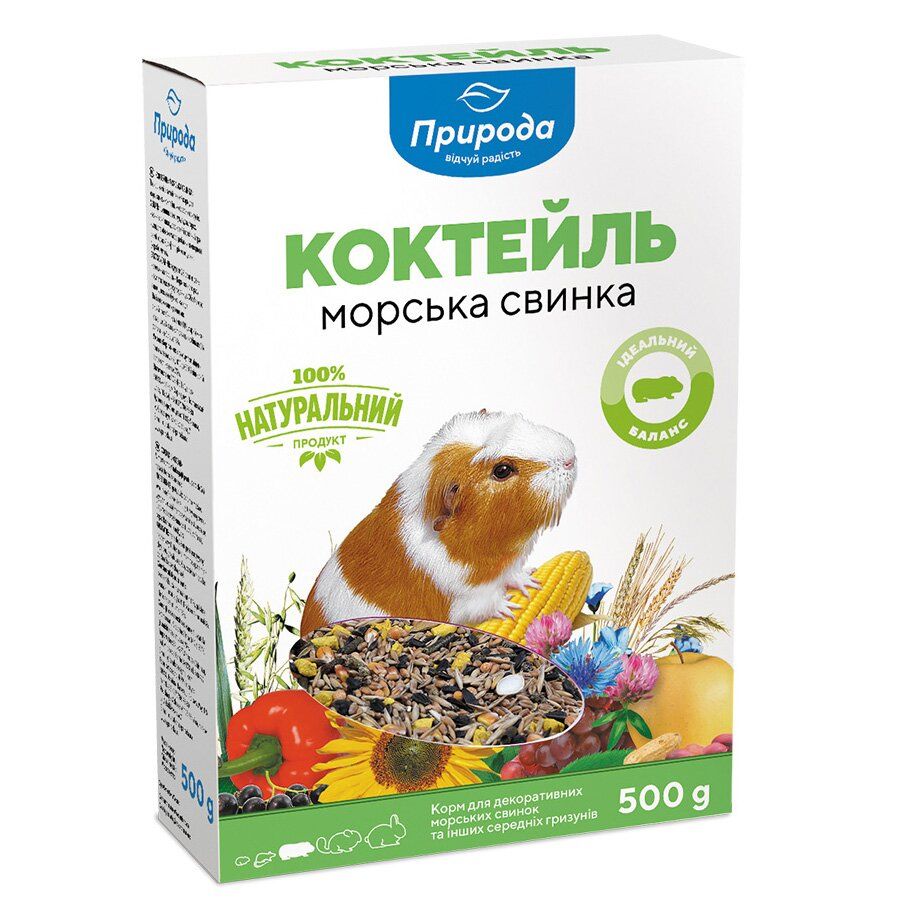 Кормушки для птиц и грызунов купить в Минске в интернет-магазине, цены