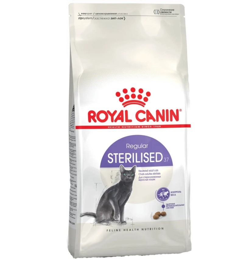 Корм royal canin для стерилизованных кошек | Зоомагазин MasterZoo